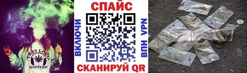 что такое наркотик  Старый Крым  KRAKEN ссылка  БУТИРАТ 99% 