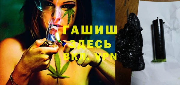 прущий лед Абдулино