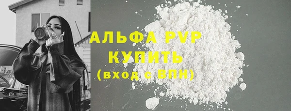 дмт Магадан