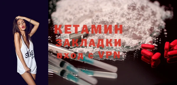 дмт Магадан