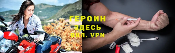 СК Абинск