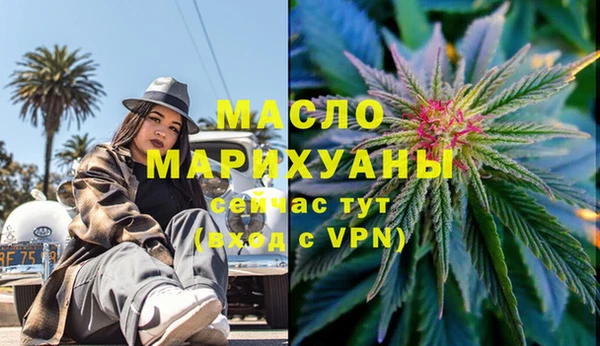 дурь Майский