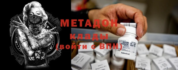 прущий лед Абдулино