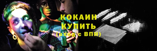 СК Абинск