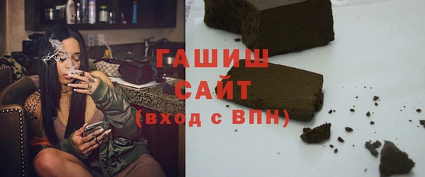 прущий лед Абдулино