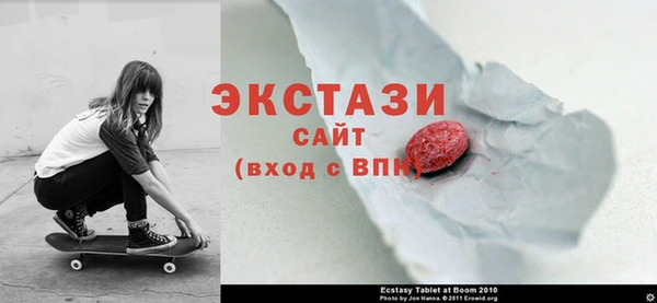 дурь Майский