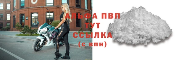 дмт Магадан