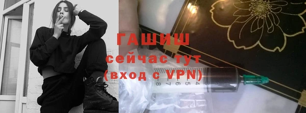дурь Майский