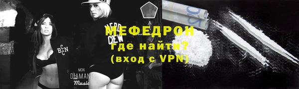 дурь Майский