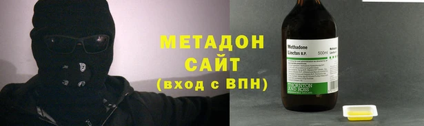 дмт Магадан