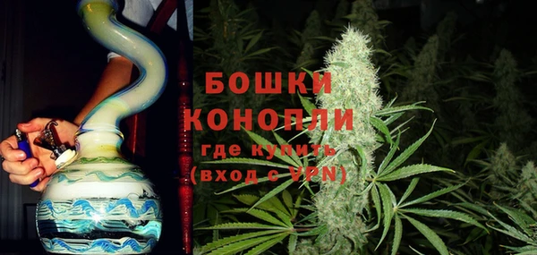 СК Абинск