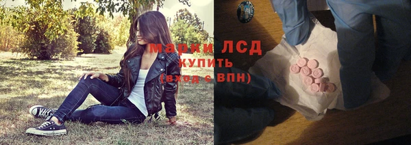 прущий лед Абдулино