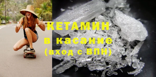СК Абинск