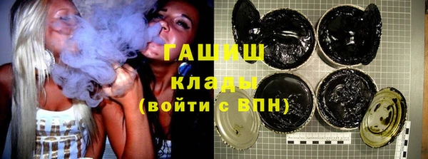 экстази Каменка
