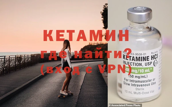 таблы Магас