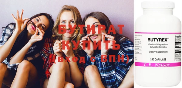 СК Абинск