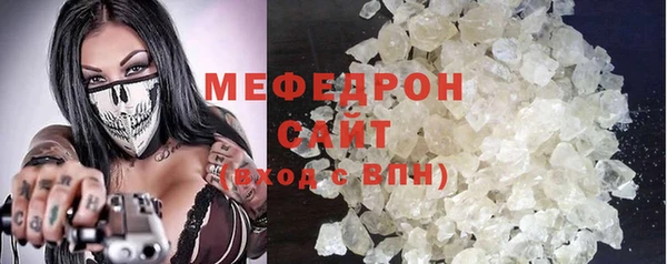 дурь Майский