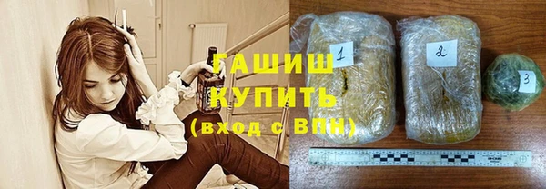 СК Абинск